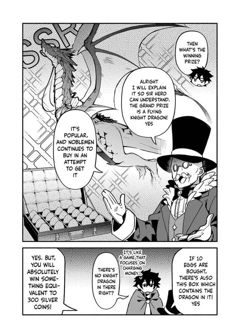 Yari no Yuusha no Yarinaoshi Chapter 36 page 7