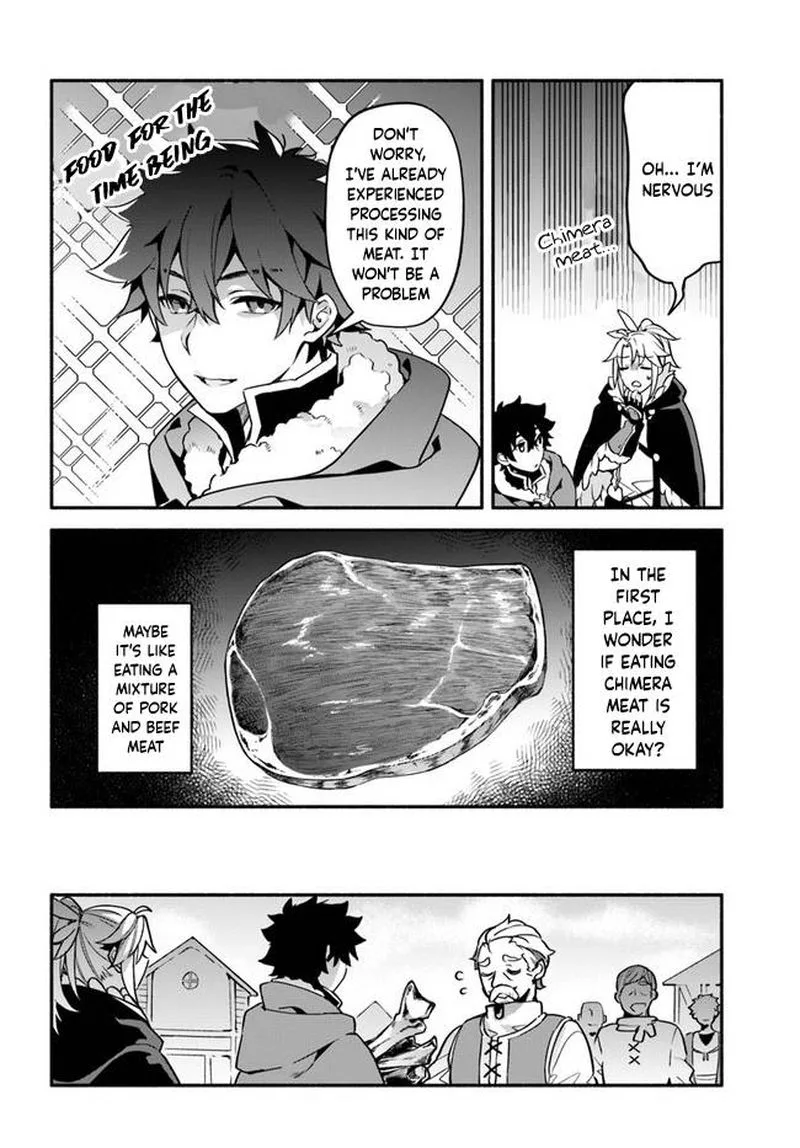 Yari no Yuusha no Yarinaoshi Chapter 36 page 22