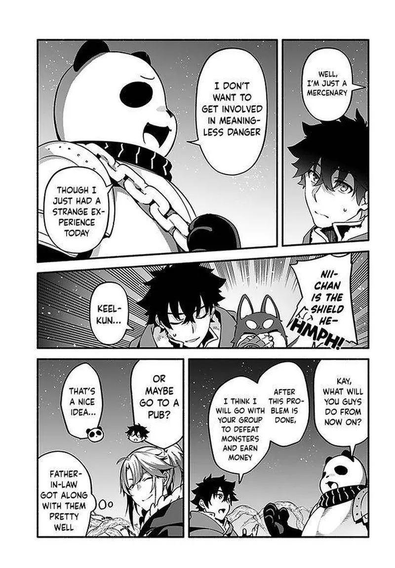 Yari no Yuusha no Yarinaoshi Chapter 37 page 25