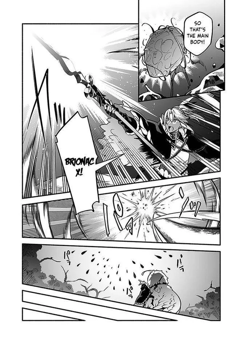 Yari no Yuusha no Yarinaoshi Chapter 37 page 23