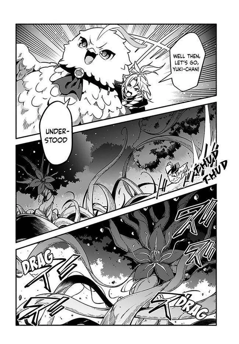 Yari no Yuusha no Yarinaoshi Chapter 37 page 14