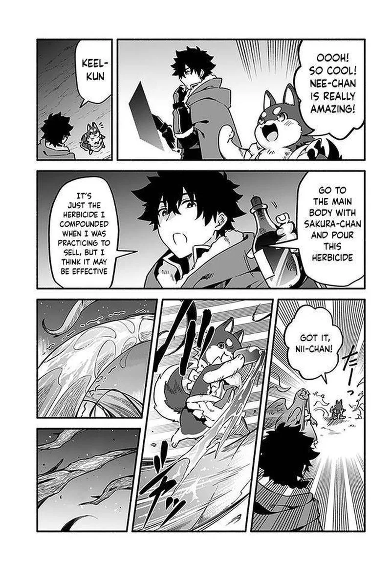Yari no Yuusha no Yarinaoshi Chapter 37 page 19