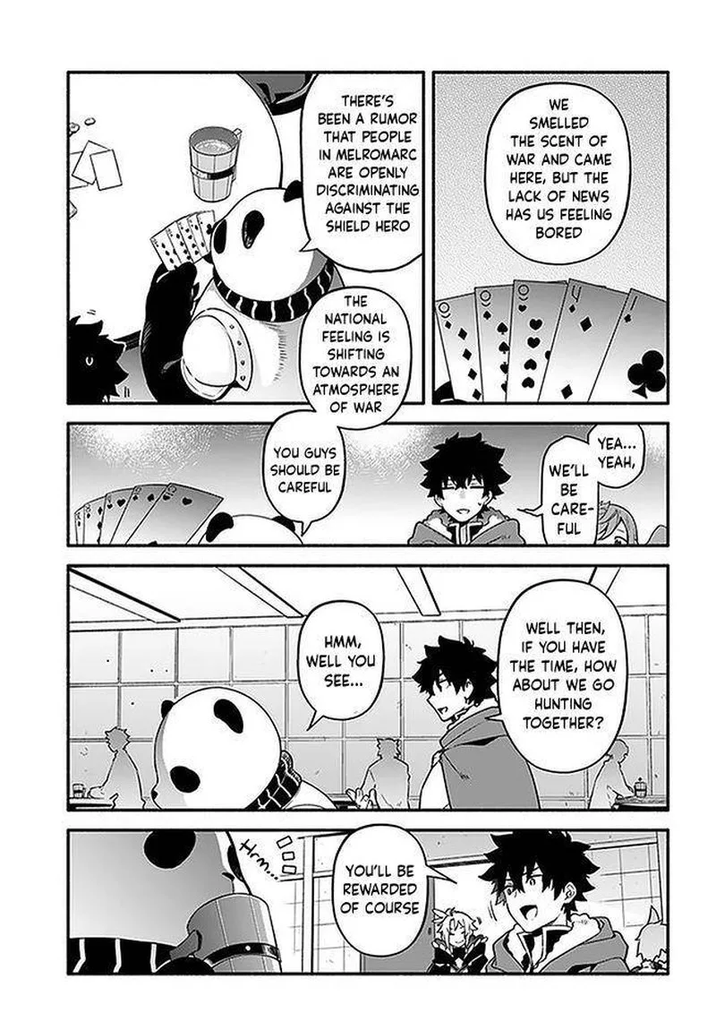 Yari no Yuusha no Yarinaoshi Chapter 37 page 3