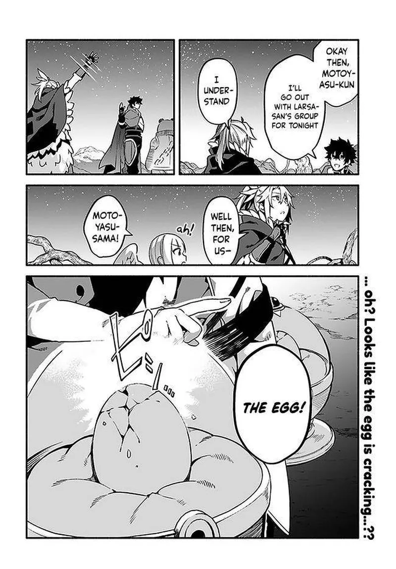 Yari no Yuusha no Yarinaoshi Chapter 37 page 26