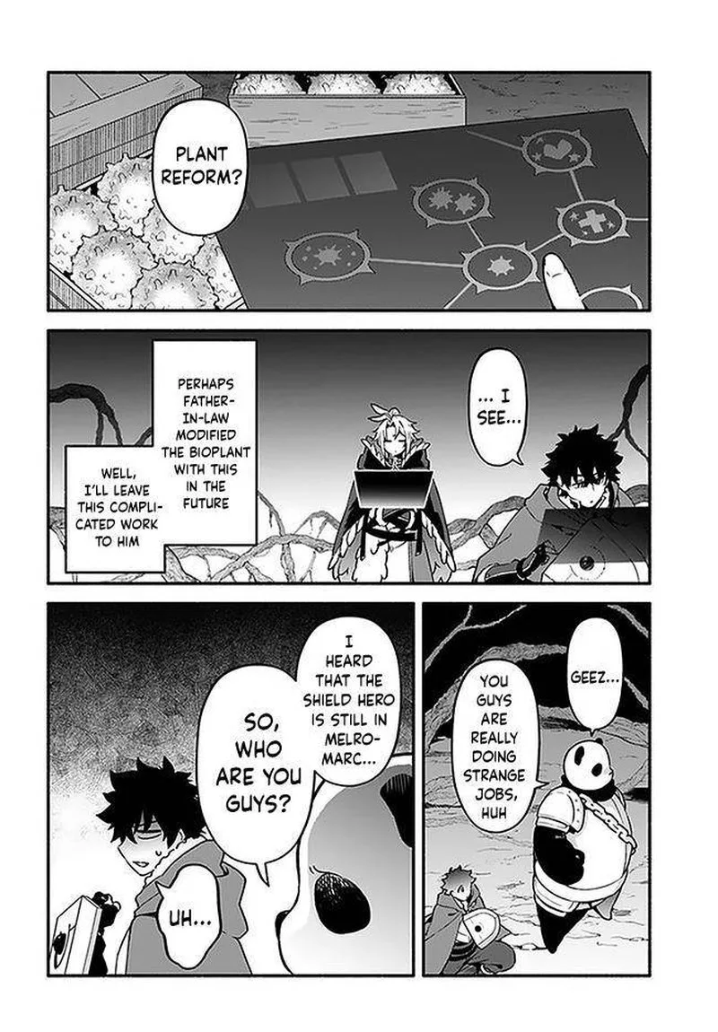 Yari no Yuusha no Yarinaoshi Chapter 37 page 24