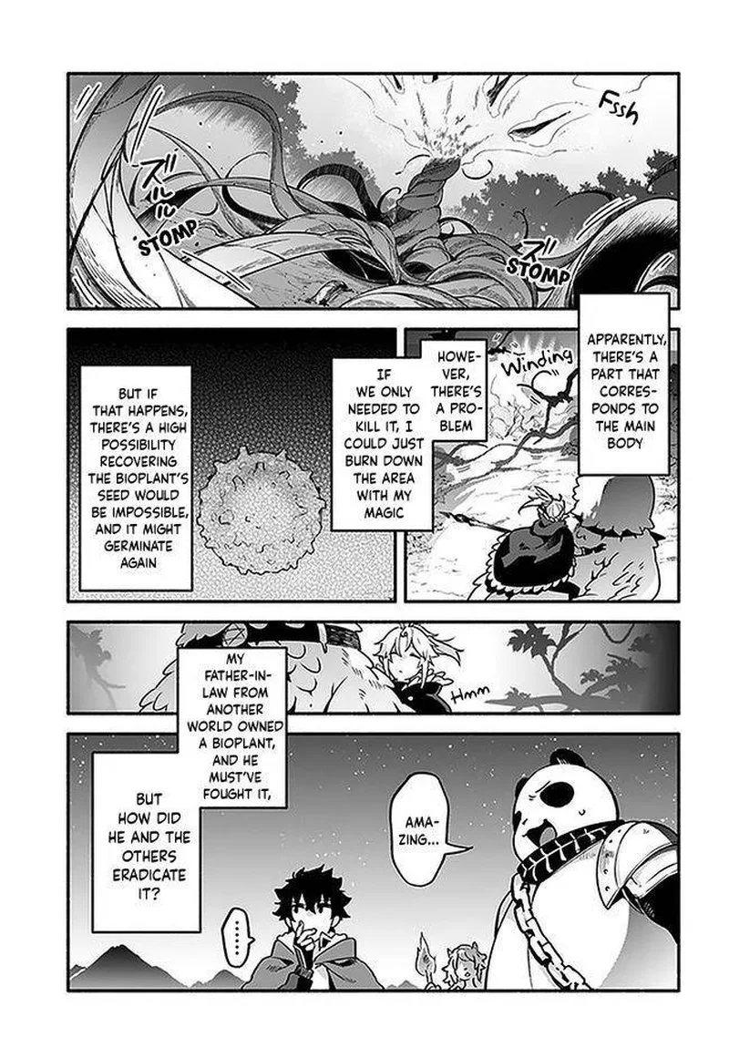 Yari no Yuusha no Yarinaoshi Chapter 37 page 17