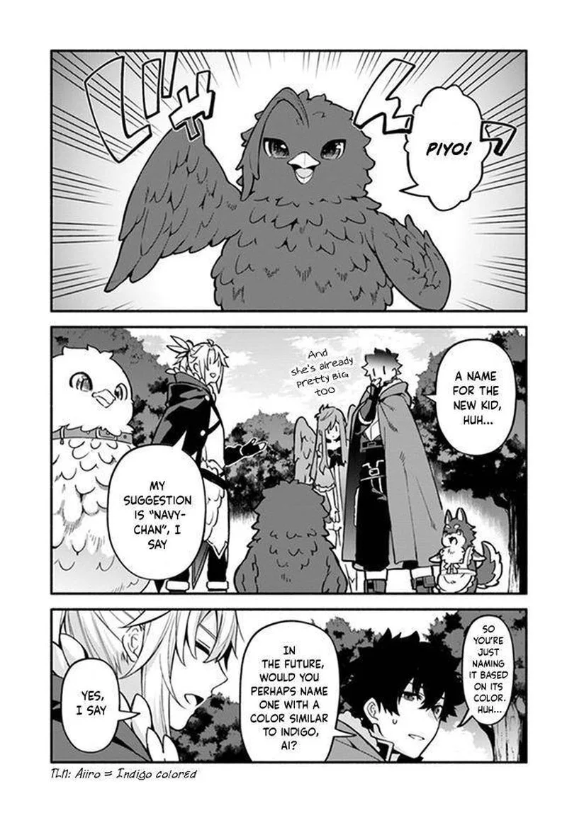 Yari no Yuusha no Yarinaoshi Chapter 38 page 1