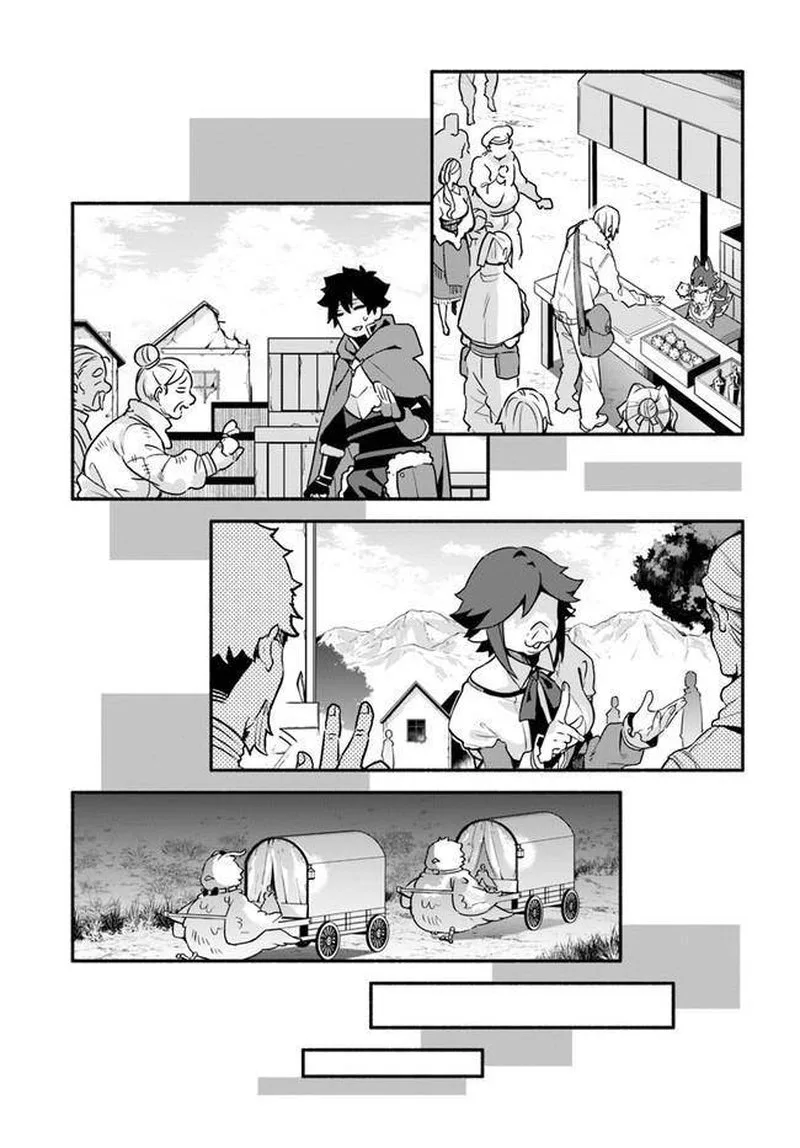Yari no Yuusha no Yarinaoshi Chapter 38 page 7