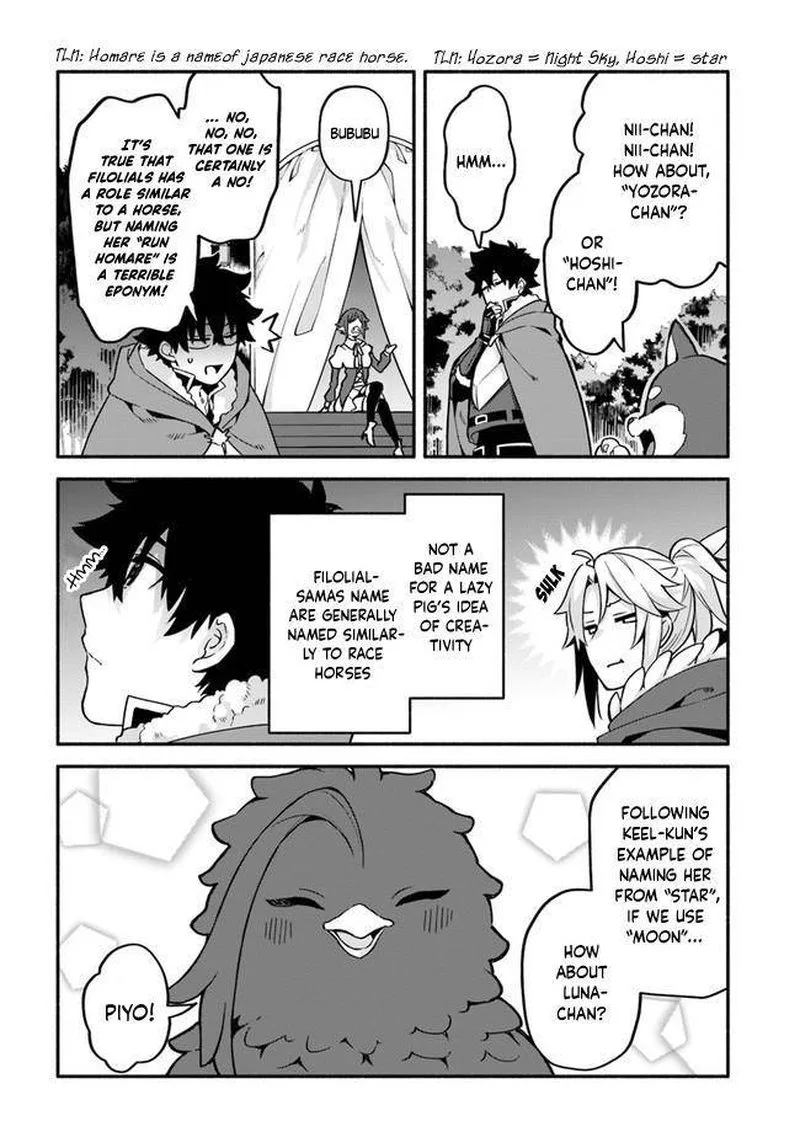 Yari no Yuusha no Yarinaoshi Chapter 38 page 2