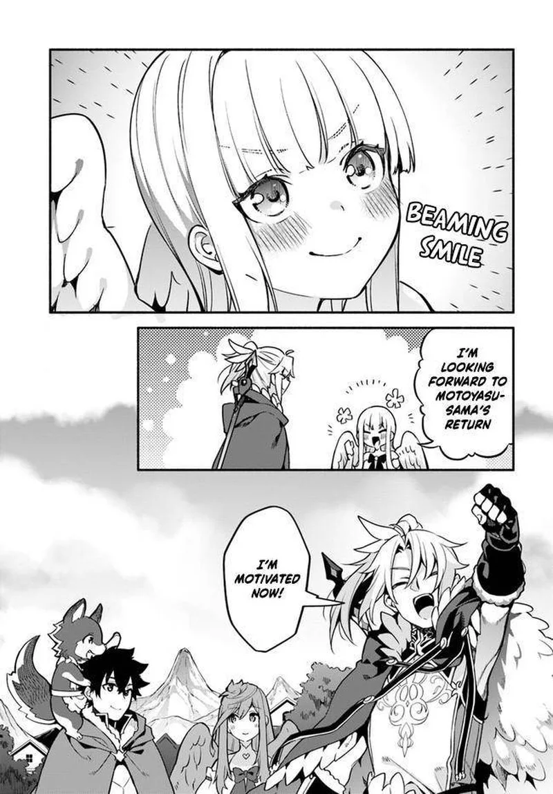 Yari no Yuusha no Yarinaoshi Chapter 38 page 28