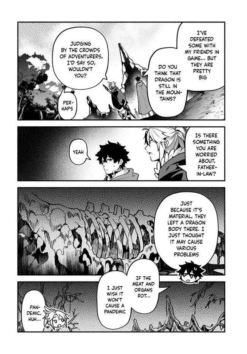 Yari no Yuusha no Yarinaoshi Chapter 38 page 23