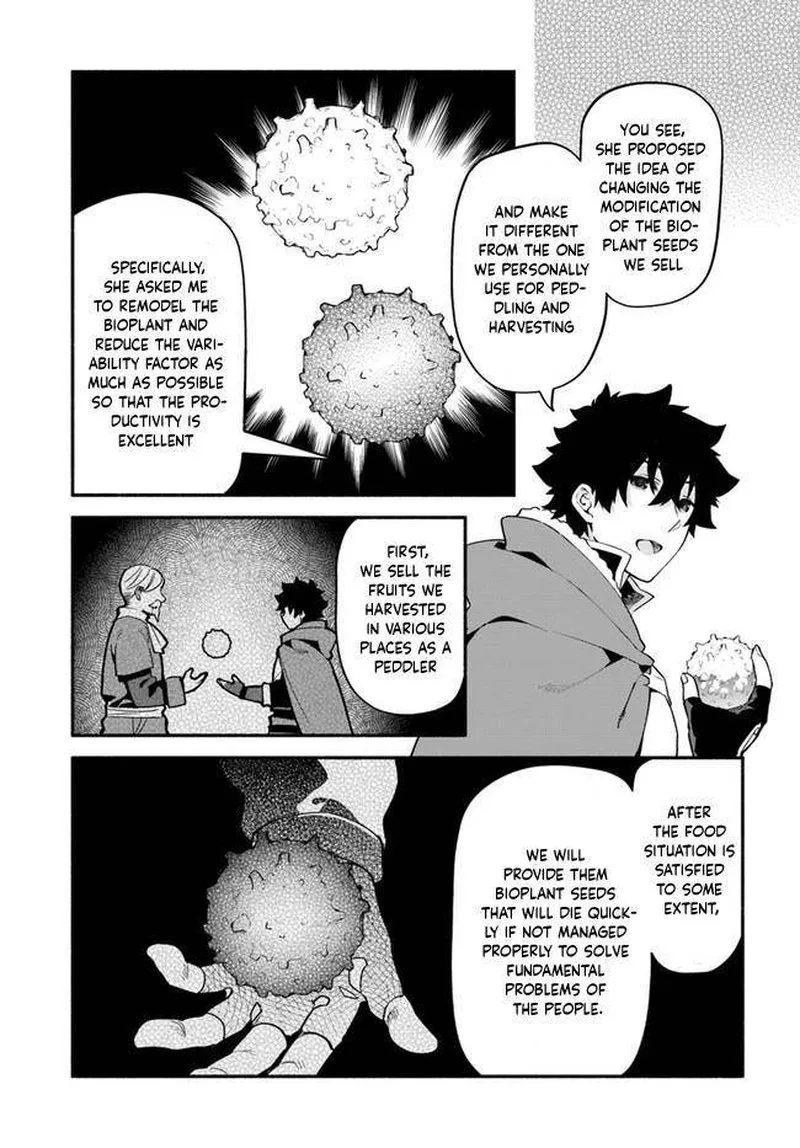 Yari no Yuusha no Yarinaoshi Chapter 38 page 5