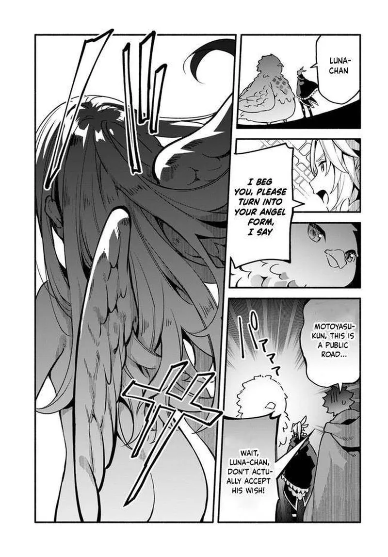 Yari no Yuusha no Yarinaoshi Chapter 38 page 9