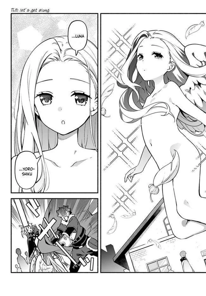 Yari no Yuusha no Yarinaoshi Chapter 38 page 12
