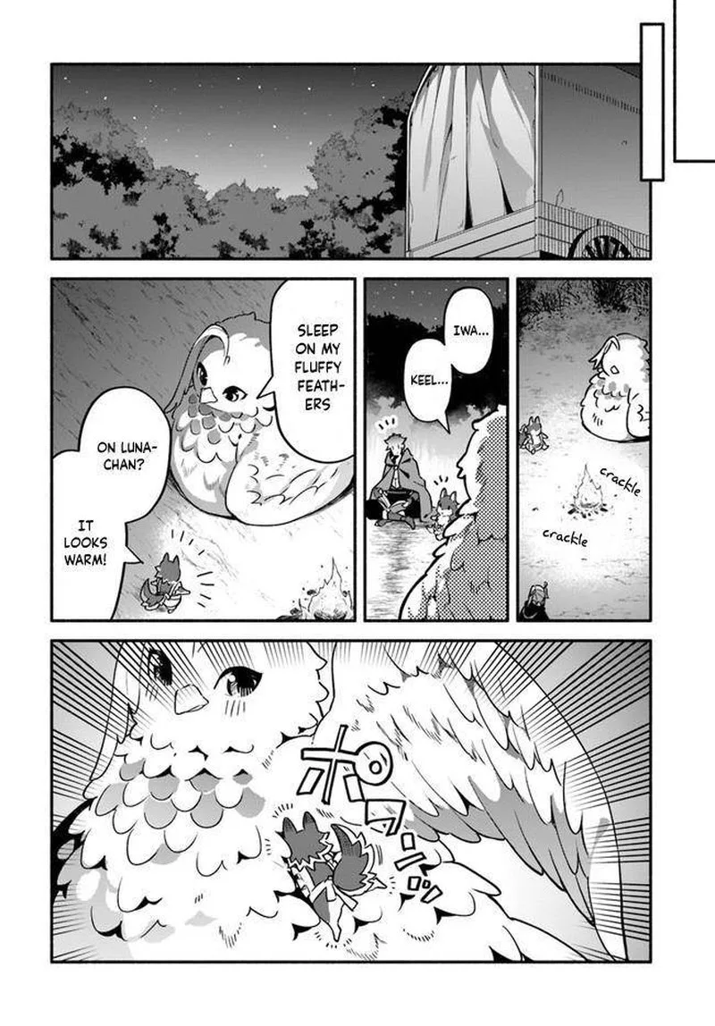 Yari no Yuusha no Yarinaoshi Chapter 38 page 15