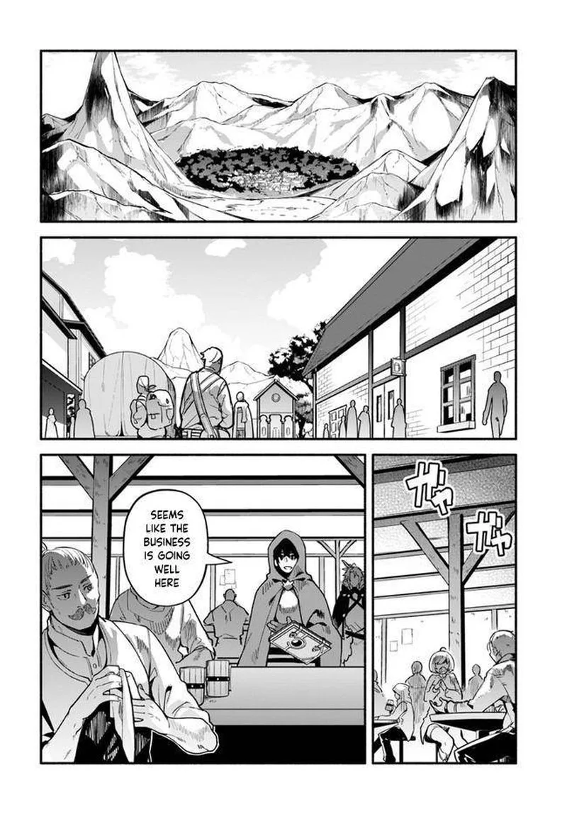 Yari no Yuusha no Yarinaoshi Chapter 38 page 19