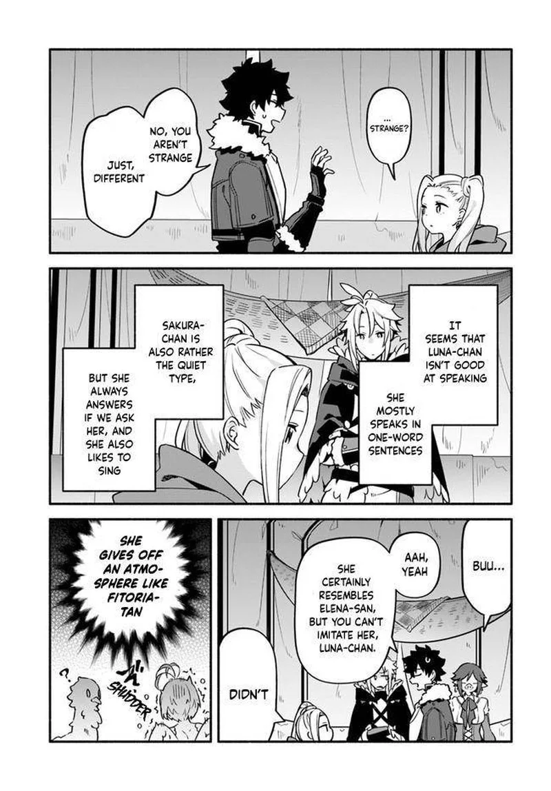 Yari no Yuusha no Yarinaoshi Chapter 38 page 14