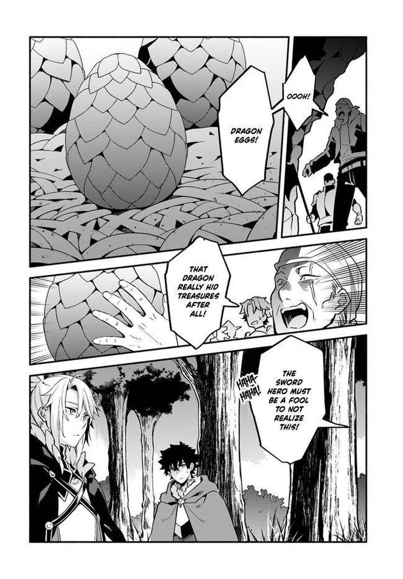 Yari no Yuusha no Yarinaoshi Chapter 39 page 9
