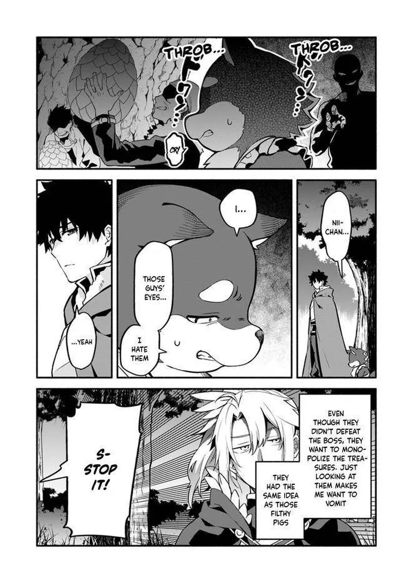 Yari no Yuusha no Yarinaoshi Chapter 39 page 10