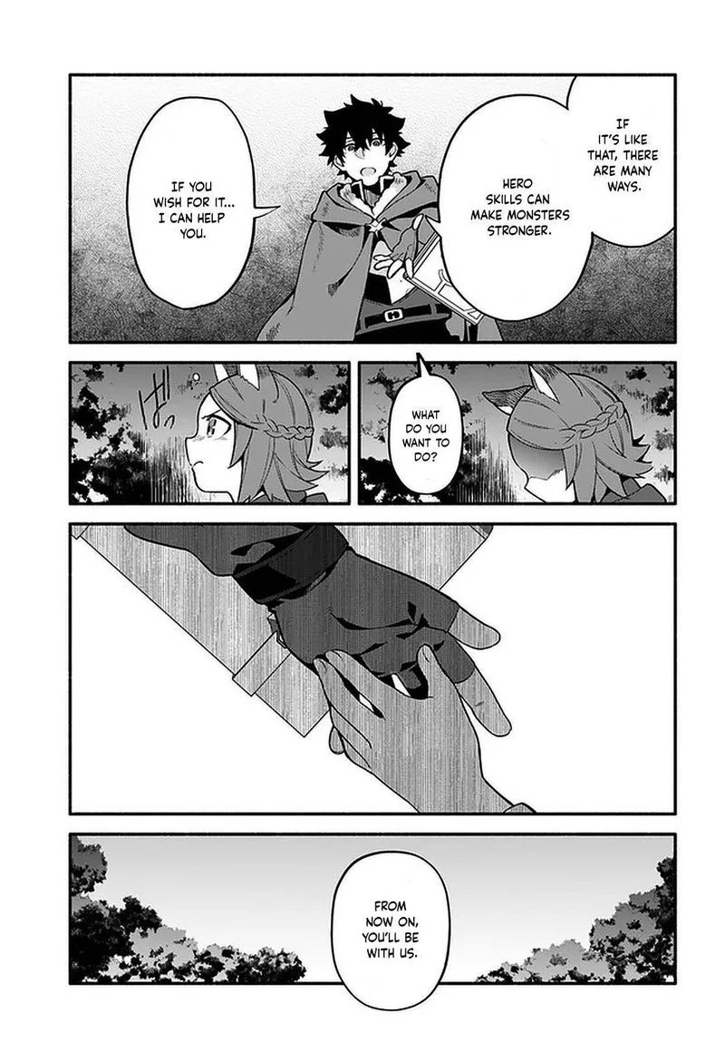 Yari no Yuusha no Yarinaoshi Chapter 39 page 27