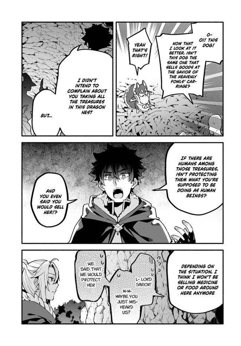Yari no Yuusha no Yarinaoshi Chapter 39 page 14