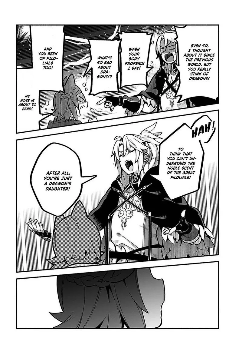 Yari no Yuusha no Yarinaoshi Chapter 39 page 32