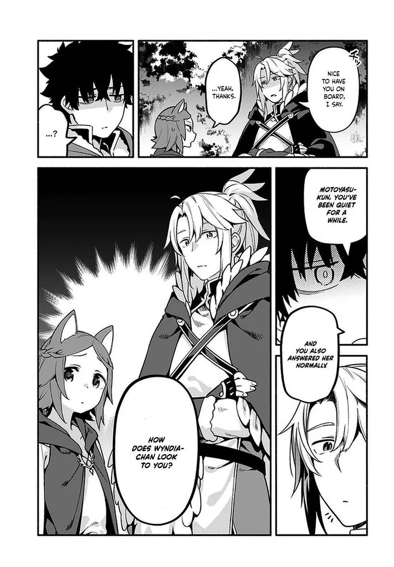 Yari no Yuusha no Yarinaoshi Chapter 39 page 29