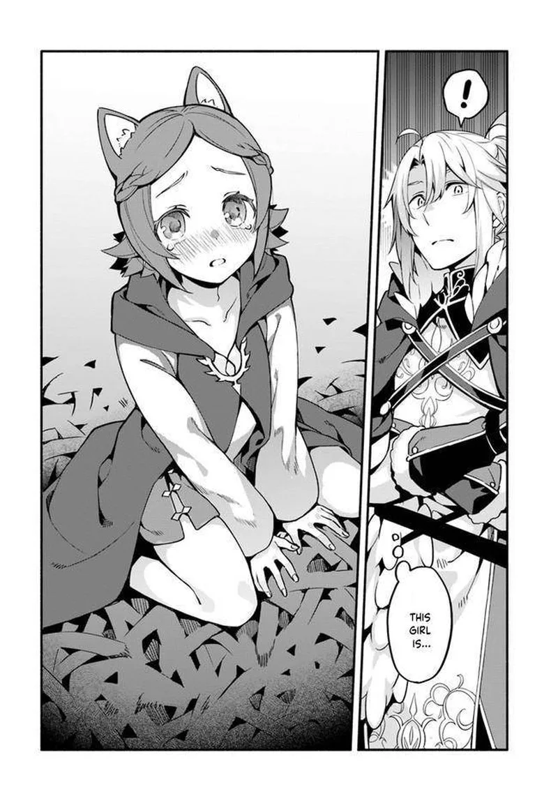 Yari no Yuusha no Yarinaoshi Chapter 39 page 15