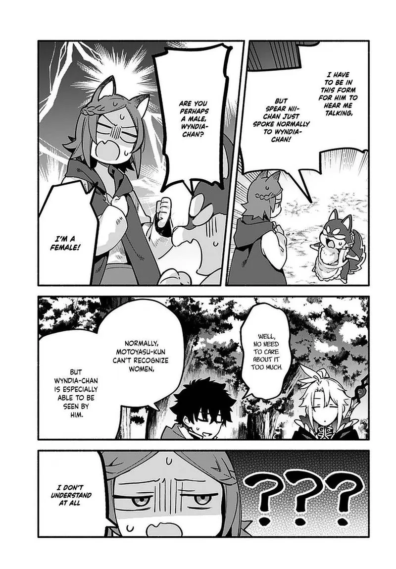 Yari no Yuusha no Yarinaoshi Chapter 39 page 31