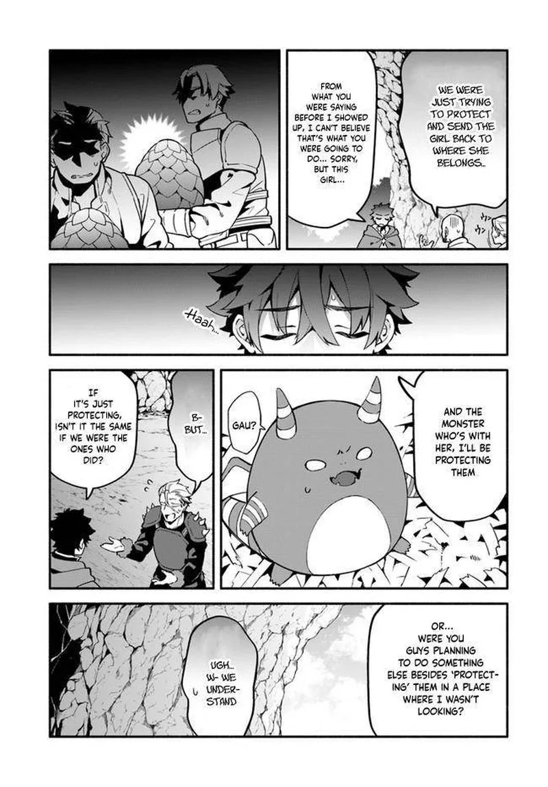 Yari no Yuusha no Yarinaoshi Chapter 39 page 16