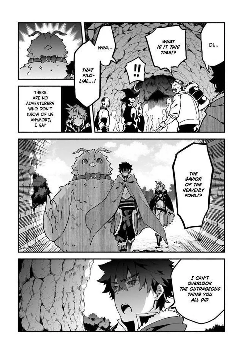 Yari no Yuusha no Yarinaoshi Chapter 39 page 13