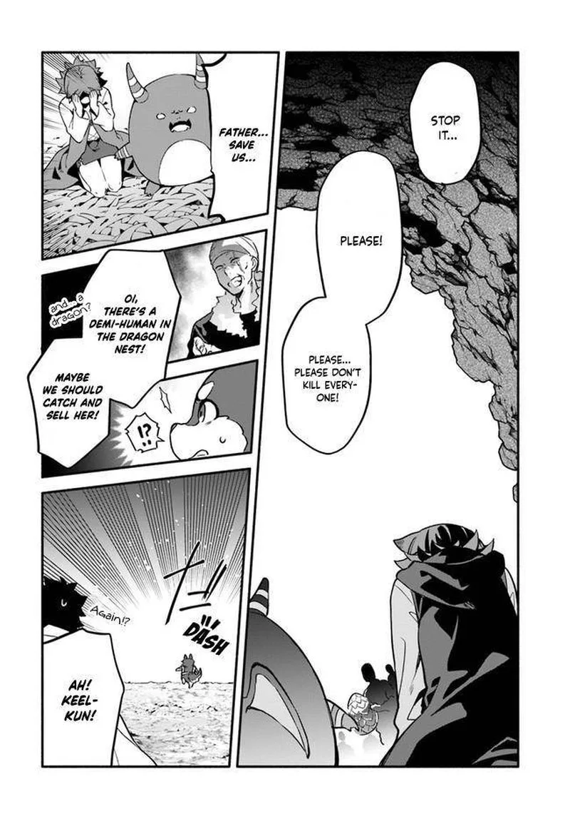 Yari no Yuusha no Yarinaoshi Chapter 39 page 11