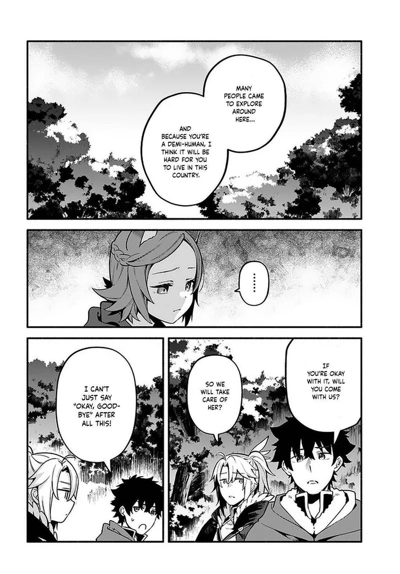 Yari no Yuusha no Yarinaoshi Chapter 39 page 24
