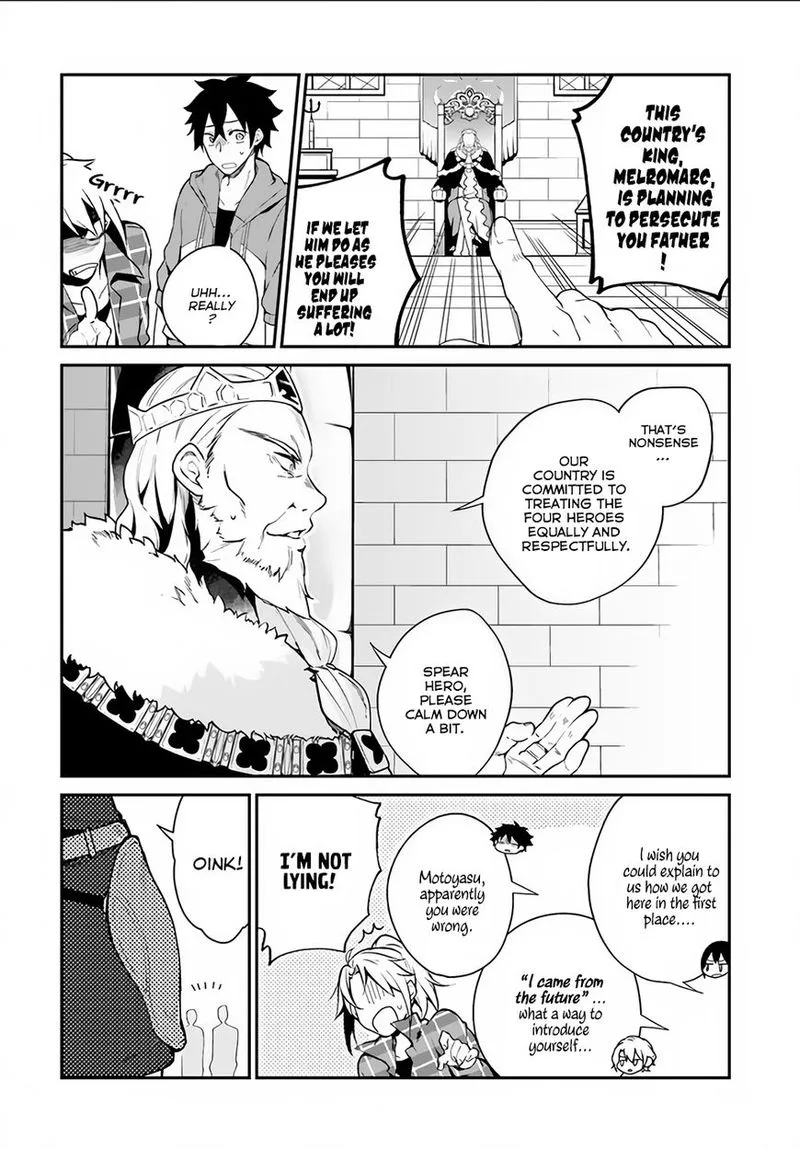 Yari no Yuusha no Yarinaoshi Chapter 4 page 4