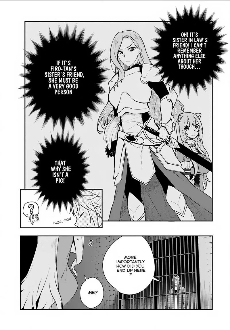 Yari no Yuusha no Yarinaoshi Chapter 4 page 13