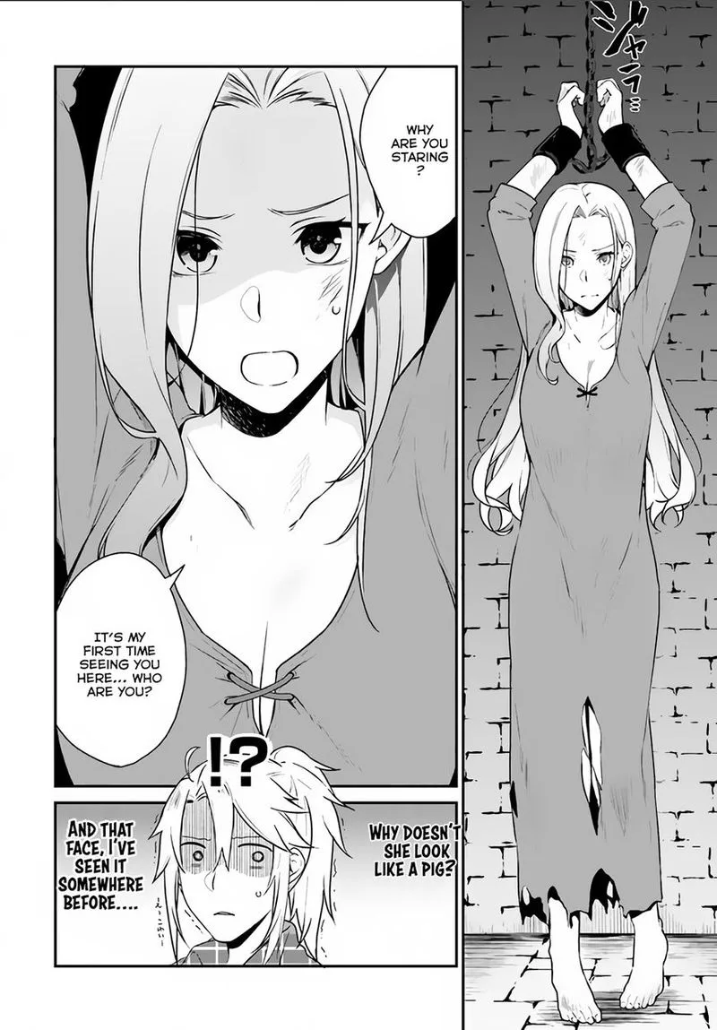 Yari no Yuusha no Yarinaoshi Chapter 4 page 12