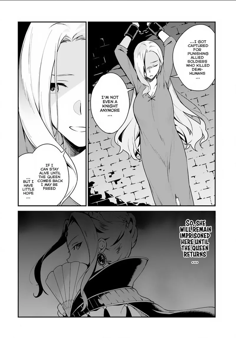 Yari no Yuusha no Yarinaoshi Chapter 4 page 14