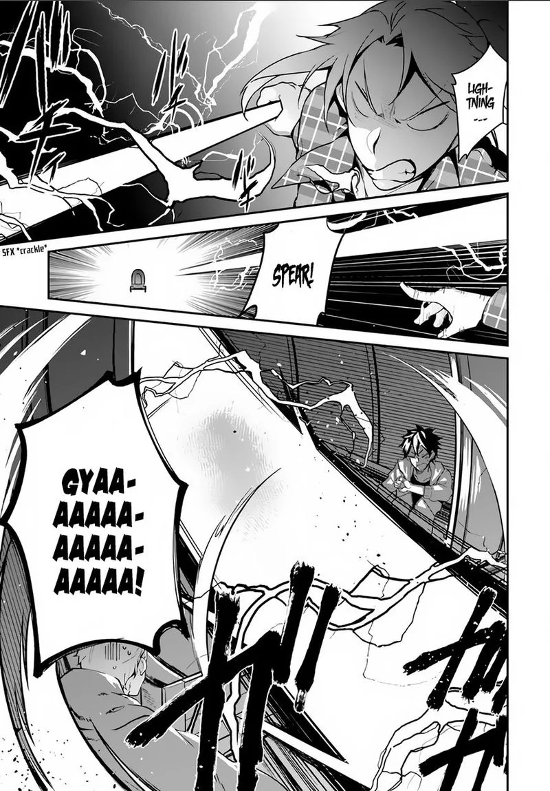 Yari no Yuusha no Yarinaoshi Chapter 4 page 25