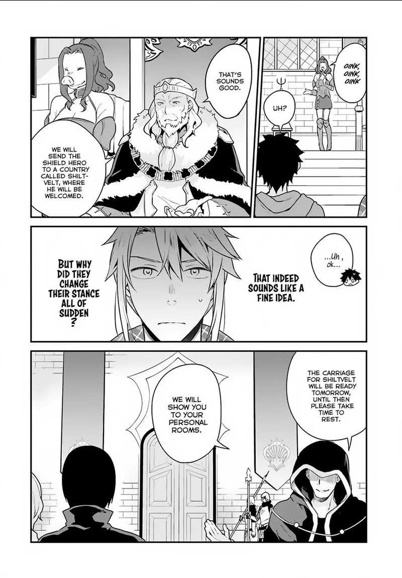Yari no Yuusha no Yarinaoshi Chapter 4 page 6