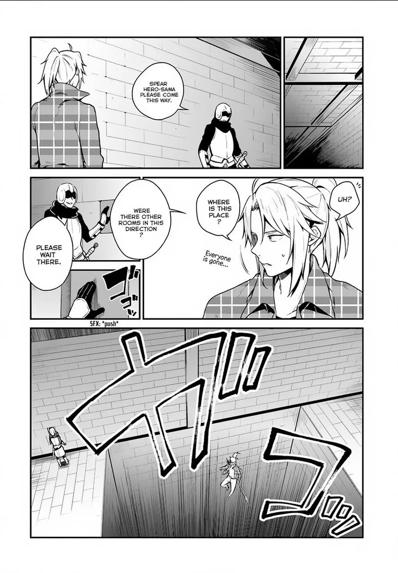 Yari no Yuusha no Yarinaoshi Chapter 4 page 8