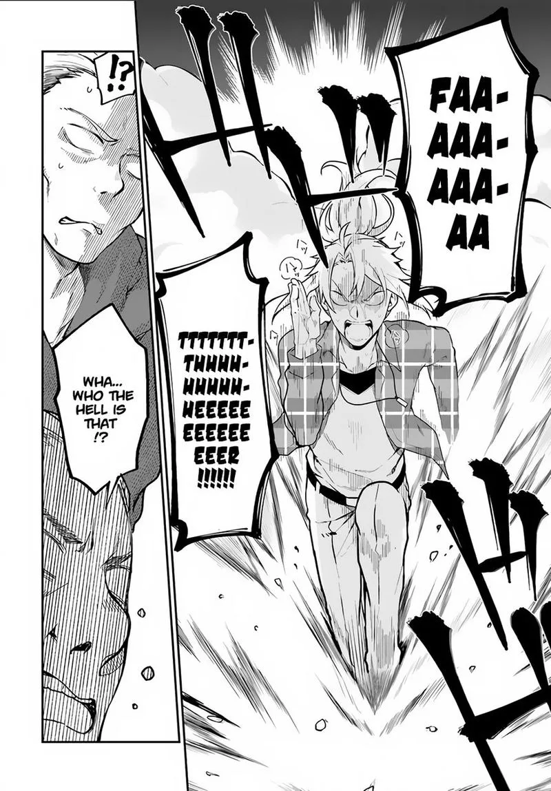 Yari no Yuusha no Yarinaoshi Chapter 4 page 24
