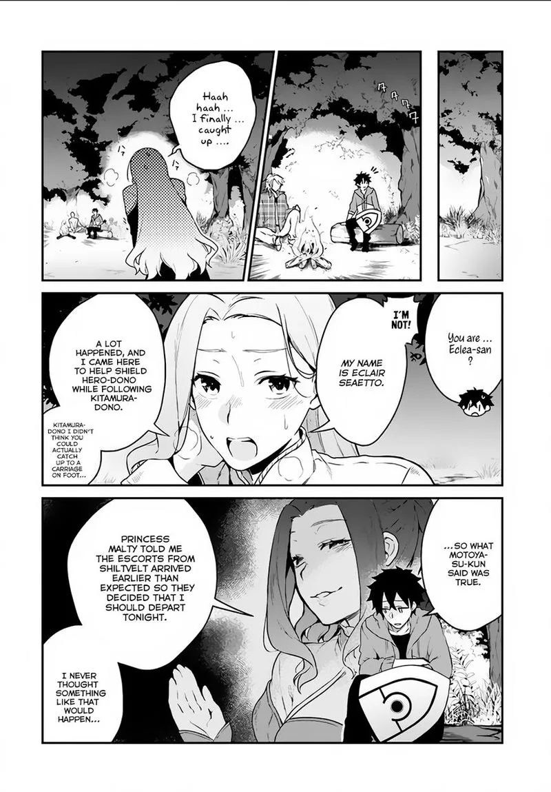 Yari no Yuusha no Yarinaoshi Chapter 4 page 28