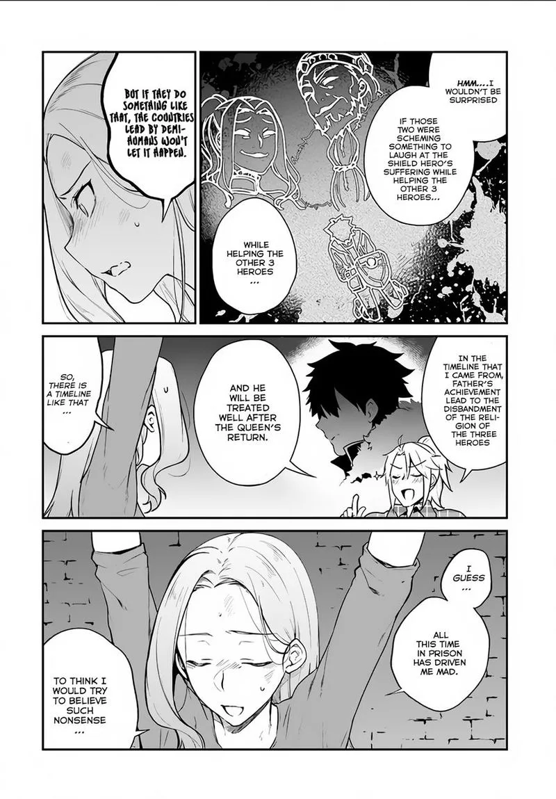 Yari no Yuusha no Yarinaoshi Chapter 4 page 16