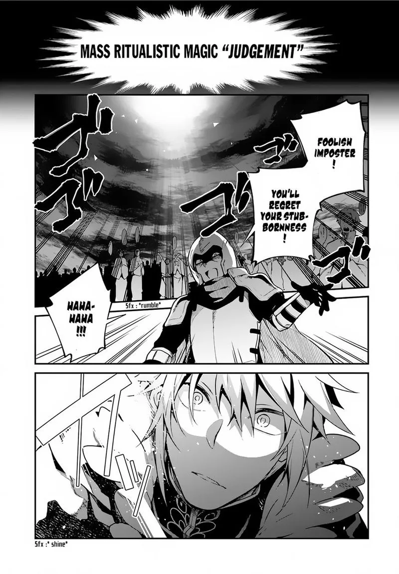 Yari no Yuusha no Yarinaoshi Chapter 4 page 35