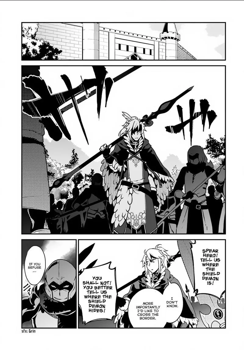 Yari no Yuusha no Yarinaoshi Chapter 4 page 33