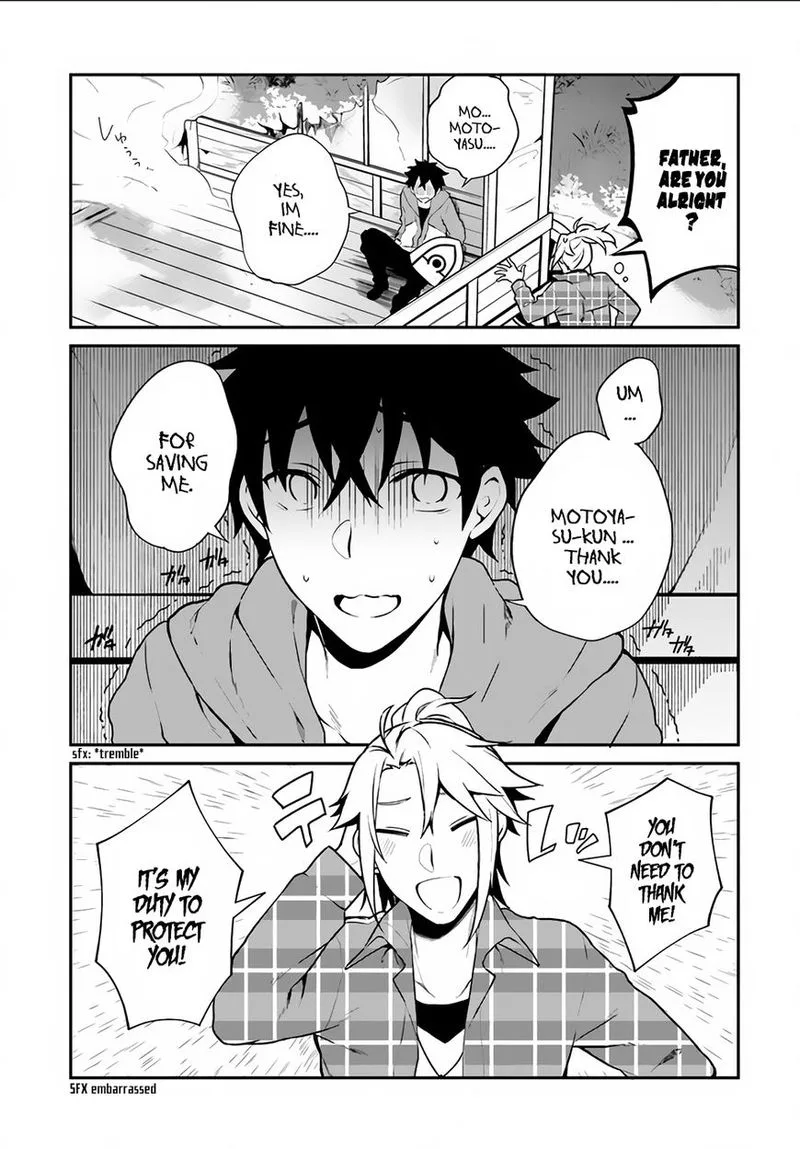 Yari no Yuusha no Yarinaoshi Chapter 4 page 27