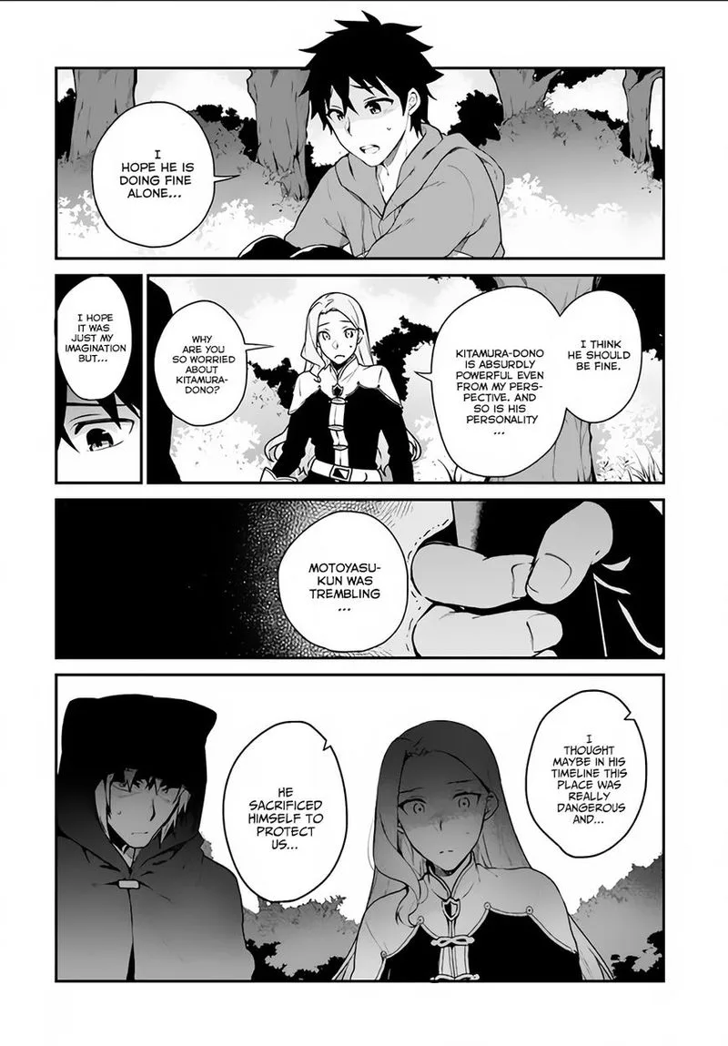 Yari no Yuusha no Yarinaoshi Chapter 4 page 36