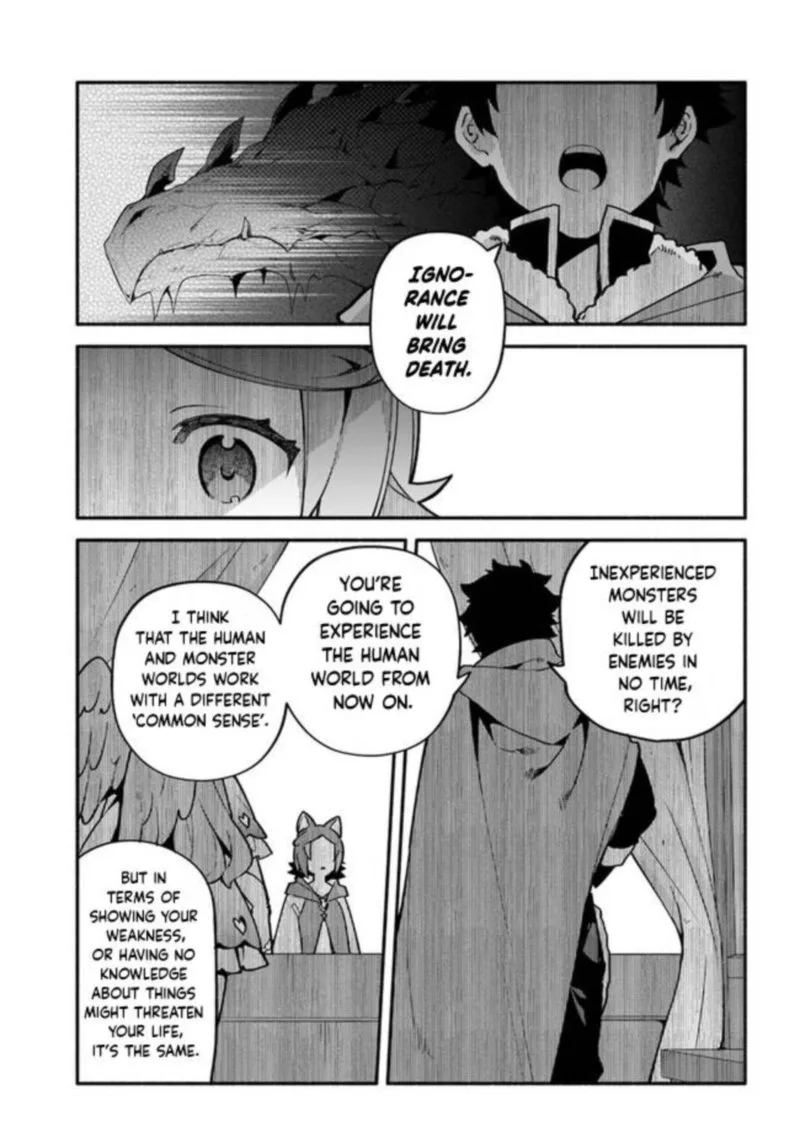 Yari no Yuusha no Yarinaoshi Chapter 40 page 13