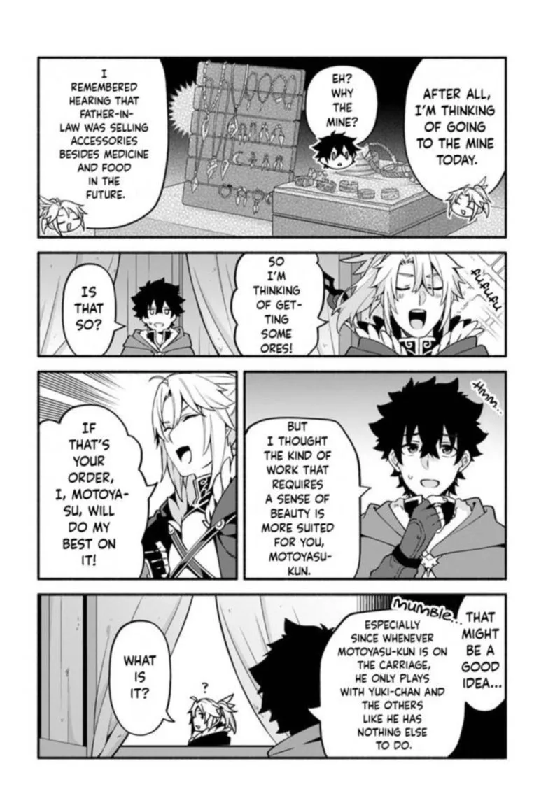 Yari no Yuusha no Yarinaoshi Chapter 40 page 18