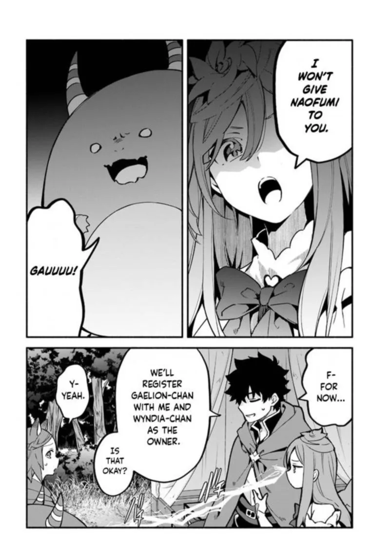 Yari no Yuusha no Yarinaoshi Chapter 40 page 8